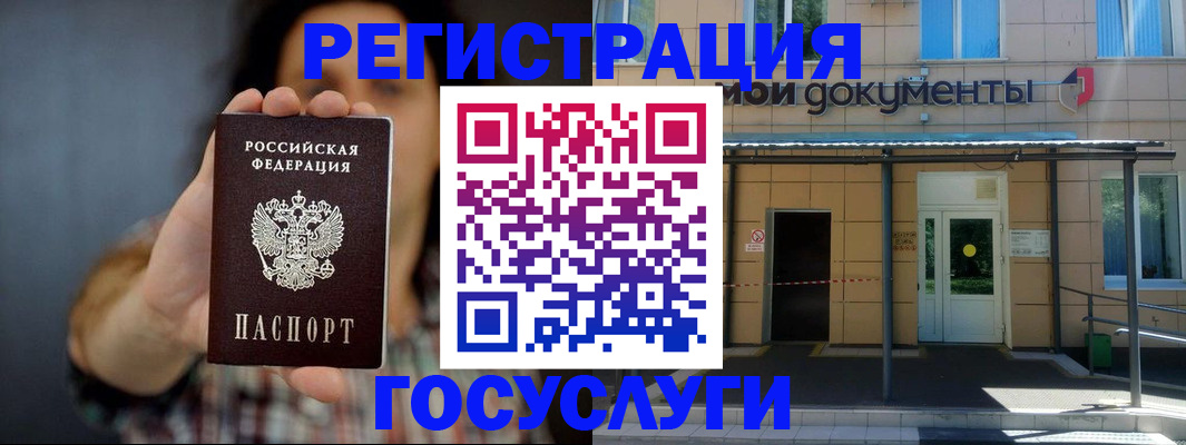пропишу в квартире в Ряжске